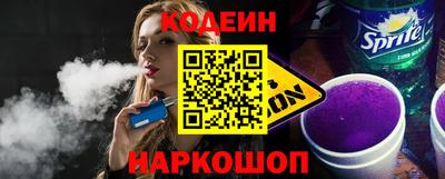 mdma Балаково