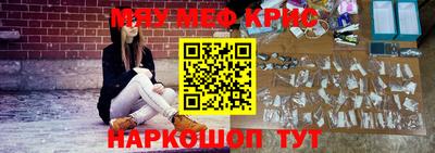 экстази Балашиха