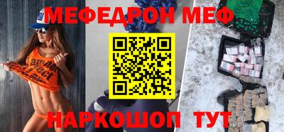экстази Балашиха
