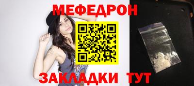 экстази Балашиха