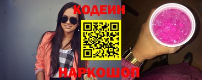 mdma Балаково