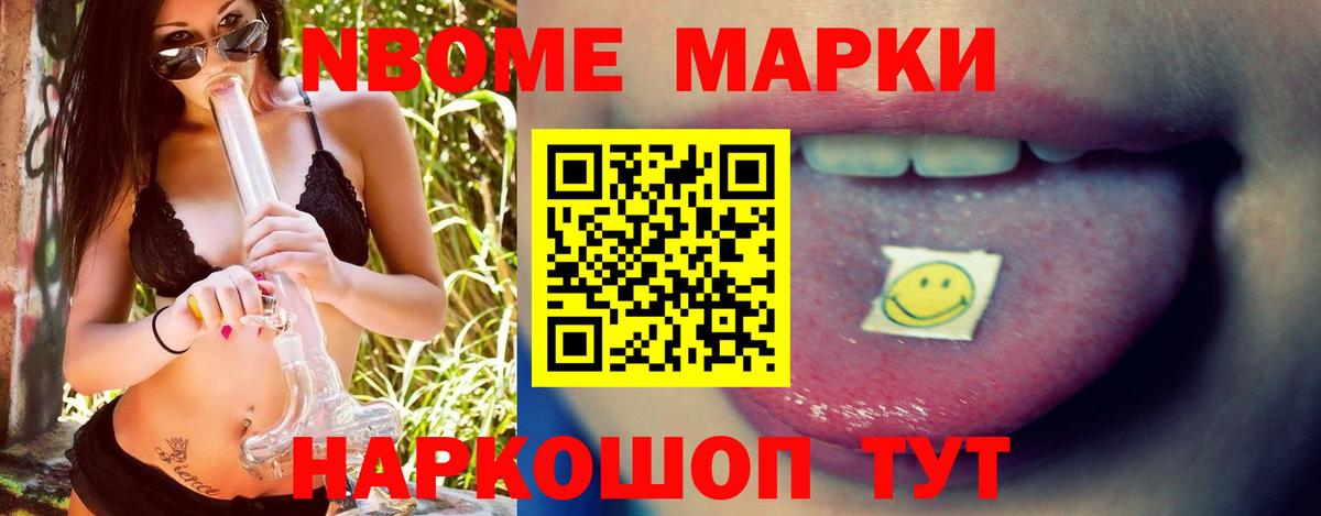 ЛСД экстази ecstasy  Вход с VPN  Белореченск  Лсд 25 экстази ecstasy 