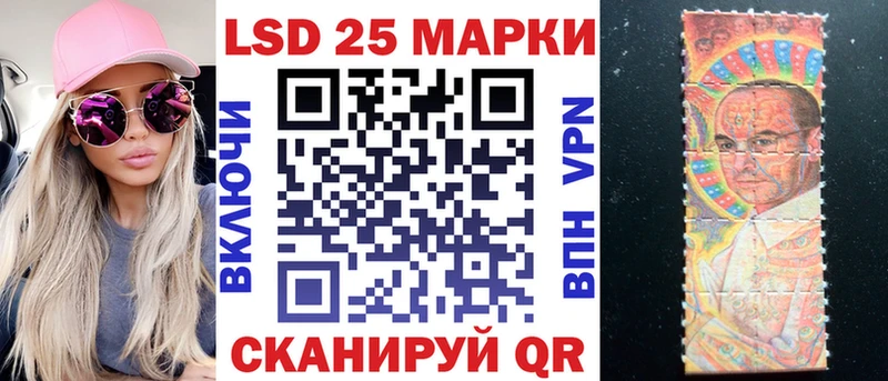 цены   Белореченск  Марки N-bome 1,5мг 
